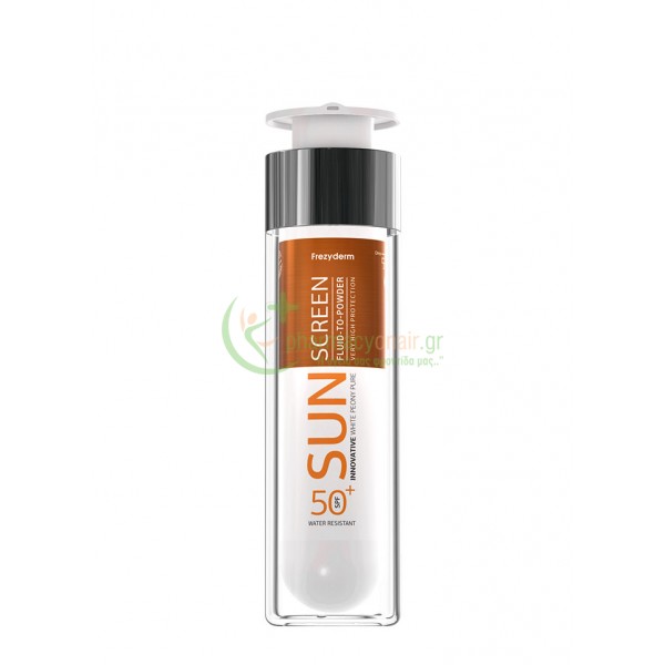 FREZYDERM - Sunscreen Vitamin D Like Skin Benefits Fluid SPF50+ 50mL Αντηλιακά Προσώπου