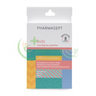 PHARMASEPT - Kid Care Επίθεμα Ευκαλύπτου 6τμχ Αυπνία