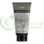 FREZYDERM - Holistic Calendula Cream 50mL Ενυδάτωση Σώματος FREZYDERM - Holistic Calendula Cream 50mL Ενυδάτωση Σώματος