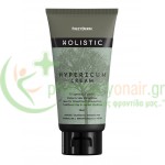 FREZYDERM - Holistic Hypericum Cream 50mL Κνησμός - Ερεθισμοί Δέρματος FREZYDERM - Holistic Hypericum Cream 50mL Κνησμός - Ερεθισμοί Δέρματος