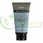 FREZYDERM - Holistic Arnica Cream 50mL Μώλωπες