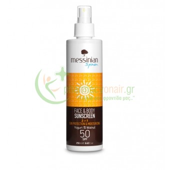 MESSINIAN SPA - Αντηλιακό Προσώπου & Σώματος Γιαούρτι & Καρύδι SPF50 250mL