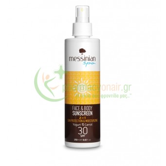 MESSINIAN SPA - Αντηλιακό Προσώπου & Σώματος Γιαούρτι & Καρότο SPF30 250mL