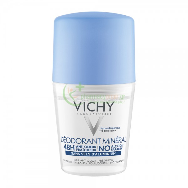 VICHY - Deodorant Mineral 48H Sans Sels D'Aluminium 50mL Αποσμητικά VICHY - Deodorant Mineral 48H Sans Sels D'Aluminium 50mL Αποσμητικά
