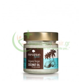 MESSINIAN SPA - Organic Virgin Coconut Oil 190mL