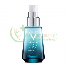 VICHY - Mineral 89 Ενυδατικό Booster Eyes 15mL