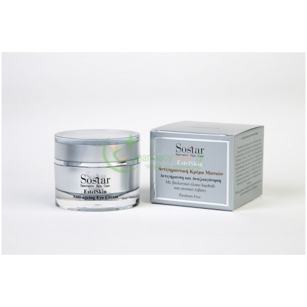 SOSTAR - EstelSkin Αντιγηραντική Κρέμα Ματιών 30mL Μάτια SOSTAR - EstelSkin Αντιγηραντική Κρέμα Ματιών 30mL Μάτια