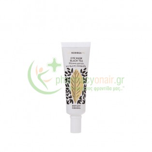 KORRES - Eye Mask Black Tea Μάσκα Ματιών για Άμεση Σύσφιγξη 6mL