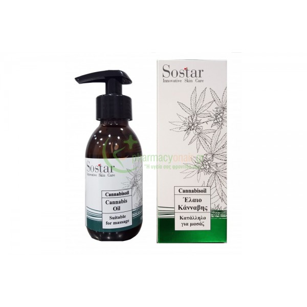 SOSTAR - Cannabis Oil Έλαιο Κάνναβης Κατάλληλο για Μασάζ 125mL Ενυδάτωση Σώματος SOSTAR - Cannabis Oil Έλαιο Κάνναβης Κατάλληλο για Μασάζ 125mL Ενυδάτωση Σώματος