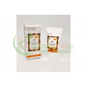 SOSTAR - Αντιγηραντική Κρέμα Προσώπου SPF50 με Γάλα Γαϊδούρας 50mL