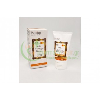 SOSTAR - Αντιγηραντική Κρέμα Προσώπου SPF50 με Γάλα Γαϊδούρας 50mL