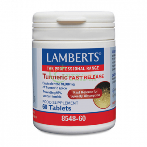 LAMBERTS - Turmeric Fast Release tabs 60s Μυϊκοί Πόνοι
