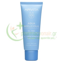 APIVITA - Aqua Beelicious Κρέμα-Gel Ενυδάτωσης Ελαφριάς Υφής Oil-Free 40mL