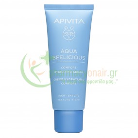 APIVITA - Aqua Beelicious Απαλή Κρέμα Ενυδάτωσης Πλούσιας Υφής 40mL APIVITA - Aqua Beelicious Απαλή Κρέμα Ενυδάτωσης Πλούσιας Υφής 40mL