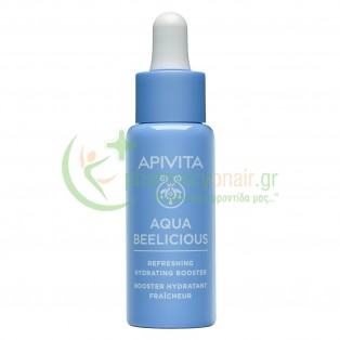 APIVITA - Aqua Beelicious Booster Αναζωογόνησης και Ενυδάτωσης 30mL Ενυδάτωση - Λάμψη
