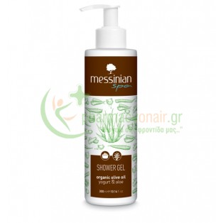 MESSINIAN SPA - Αφρόλουτρο Yogurt & Aloe 300mL