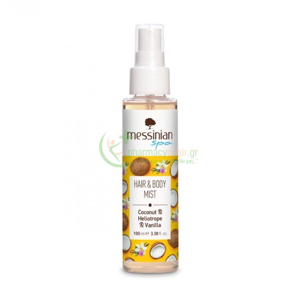 MESSINIAN SPA - Hair & Body Mist Καρύδα & Ηλιοτρόπιο & Βανίλια 100mL Αρώματα - Κολώνιες MESSINIAN SPA - Hair & Body Mist Καρύδα & Ηλιοτρόπιο & Βανίλια 100mL Αρώματα - Κολώνιες