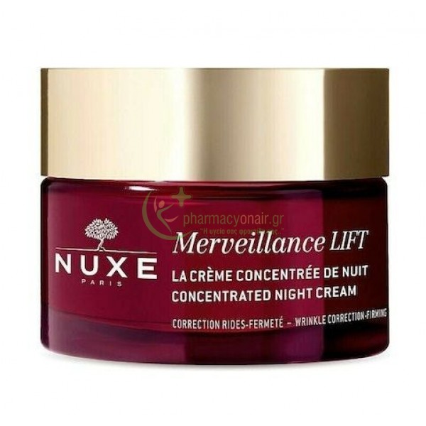 NUXE - Merveillance Expert Creme Nuit Lif Fermete για Όλους τους Τύπους Επιδερμίδας 50mL Αντιγήρανση 35+