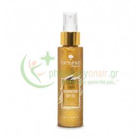 MESSINIAN SPA - Everlasting Youth Shimmering Dry Oil Βασιλικός Πολτός & Ελίχρυσος 100mL