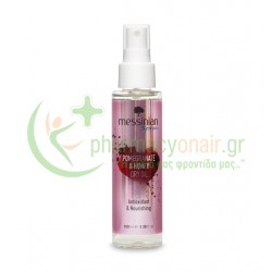 MESSINIAN SPA - Dry Oil Ρόδι & Μέλι 100mL