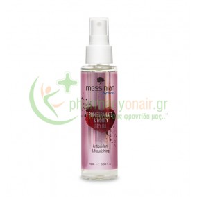 MESSINIAN SPA - Dry Oil Ρόδι & Μέλι 100mL