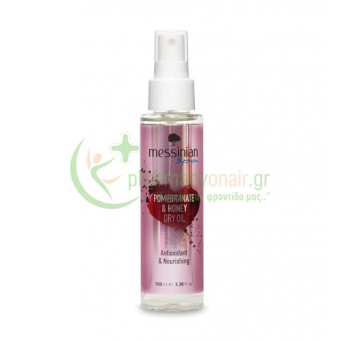 MESSINIAN SPA - Dry Oil Ρόδι & Μέλι 100mL