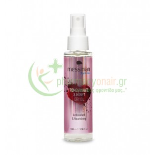 MESSINIAN SPA - Dry Oil Ρόδι & Μέλι 100mL Ενυδάτωση Σώματος