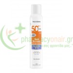 FREZYDERM - Sun Screen Invisible Spray SPF50+ 150mL + 50mL Free Αντηλιακά Σώματος