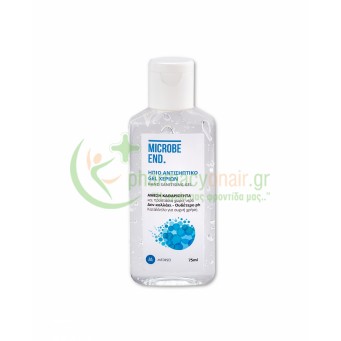 MEDISEI - Microbe End Ήπιο Αντισηπτικό Gel Χεριών 75mL