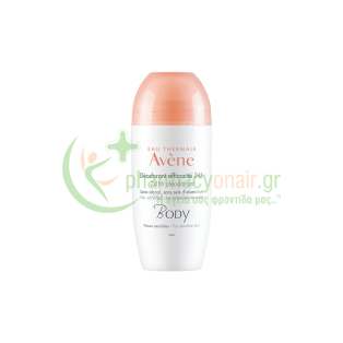 AVENE - Body Deodorant Efficacite 24hr 50mL Αποσμητικά