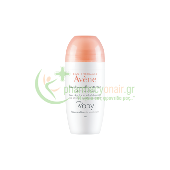 AVENE - Body Deodorant Efficacite 24hr 50mL