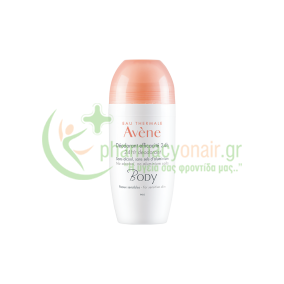 AVENE - Body Deodorant Efficacite 24hr 50mL