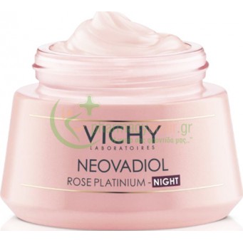 VICHY - Neovadiol Rose Platinium Nuit Κρέμα Νύχτας 50mL