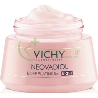 VICHY - Neovadiol Rose Platinium Nuit Κρέμα Νύχτας 50mL Εμμηνόπαυση