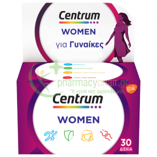 PFIZER - Centrum Women A to Zinc tabs 30s  Ενίσχυση Άμυνας Οργανισμού