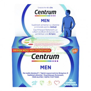 PFIZER - Centrum Men A to Zinc tabs 30s