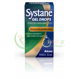 SYSTANE - Gel Drops Λιπαντική Οφθαλμική Γέλη 10mL Κολλύρια - Σταγόνες