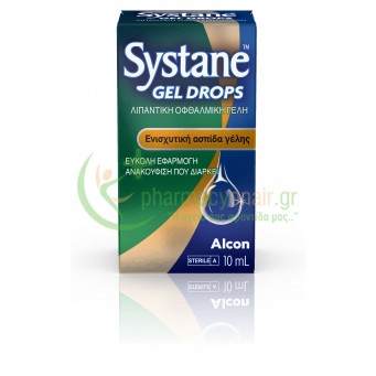 SYSTANE - Gel Drops Λιπαντική Οφθαλμική Γέλη 10mL