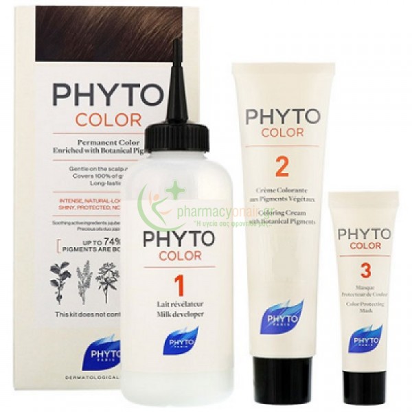 PHYTO - Βαφή Phytocolor 16 Αποχρώσεις Βαφές Μαλλιών