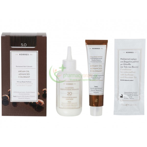 KORRES - Βαφή Argan Oil Advanced Colorant 29 Αποχρώσεις Βαφές Μαλλιών KORRES - Βαφή Argan Oil Advanced Colorant 29 Αποχρώσεις Βαφές Μαλλιών