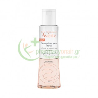 AVENE - Demaquillant Yeux Intense 125mL Καθαρισμός προσώπου - Ντεμακιγιάζ