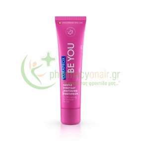 CURAPROX - [BE YOU] Οδοντόκρεμα Καρπούζι 60mL
