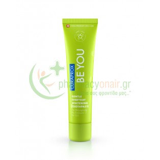 CURAPROX - [BE YOU] Οδοντόκρεμα Μήλο & Αλόη 60mL Οδοντόκρεμες
