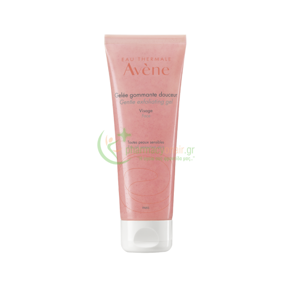 AVENE - Gelee Gommante Douceur 75mL Απολέπιση - Μάσκες Προσώπου