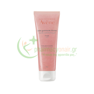 AVENE - Gelee Gommante Douceur 75mL Απολέπιση - Μάσκες Προσώπου