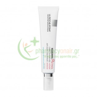 LA ROCHE POSAY - Redermic [R] Retinol 30mL