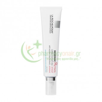 LA ROCHE POSAY - Redermic [R] Retinol 30mL