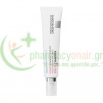 LA ROCHE POSAY - Redermic [R] Retinol 30mL 