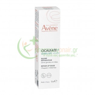 AVENE -  Cicalfate Baume  levres 10mL Χείλη
