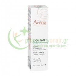 AVENE -  Cicalfate Baume  Levres 10mL